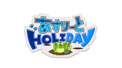 番組ロゴ