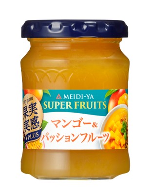 自由が丘ストアー限定先行発売商品