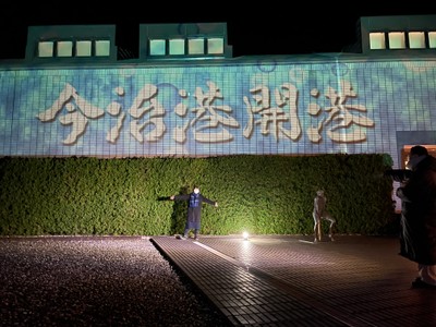 「風海彩」