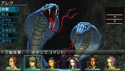 ゲーム画面8
