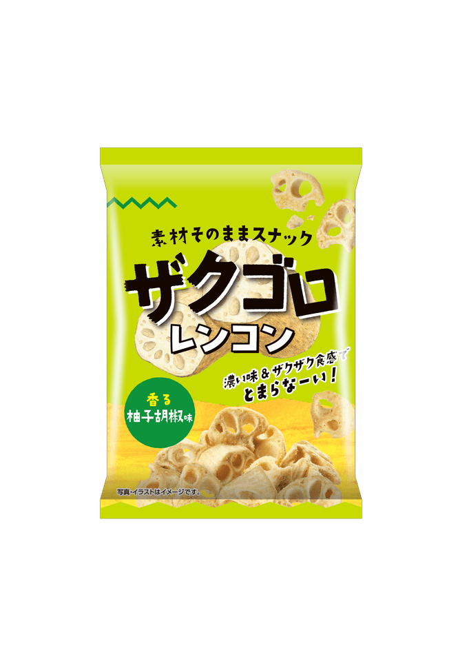 ザクゴロ野菜　レンコン　香る柚子胡椒