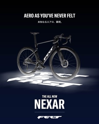 エアロロード「AR」の後継となる新型モデル「NEXAR」