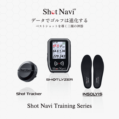 Shot Navi Training Series