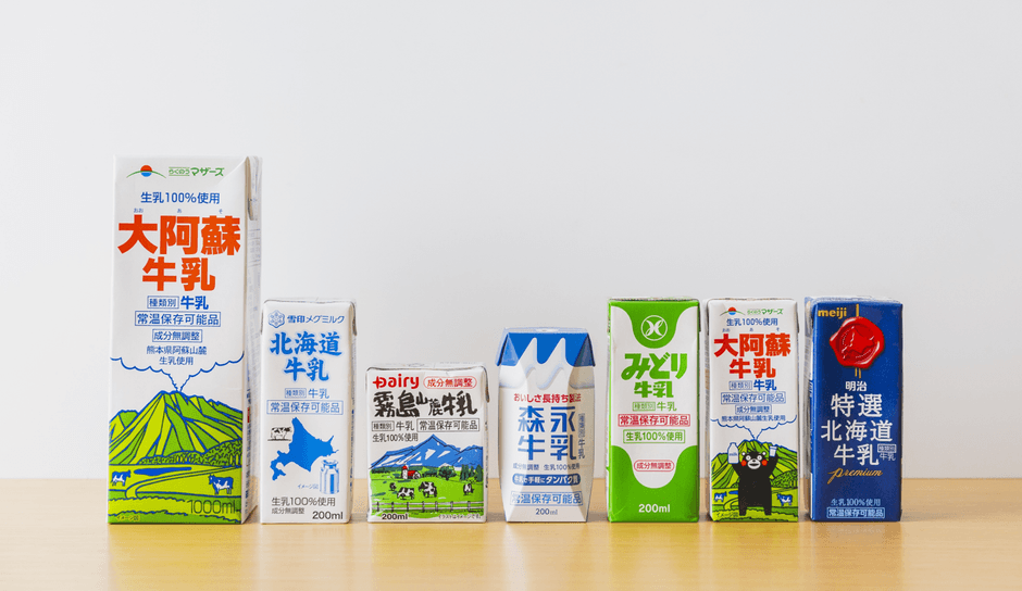 常温保存可能な牛乳ラインナップ