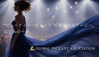 アデッソ所属タレント6名が「Miss Global Beauty」に挑戦！画家、俳優、国際大会優勝者など、多彩な個性を持つファイナリストが集結