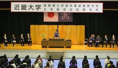 令和4年度卒業式の様子