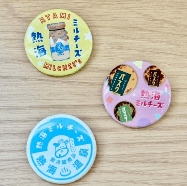 ミルチーズ、オリジナル缶バッジプレゼント