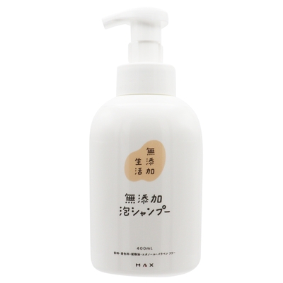 無添加生活 無添加泡シャンプー 本体