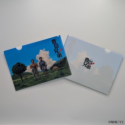 クリアファイルA5(アニメーションver.)　400円(税込)