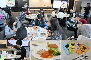 【「遺伝子レストラン」開催レポート】遺伝子に基づいてパーソナライズした食事を提供する未来の食事体験