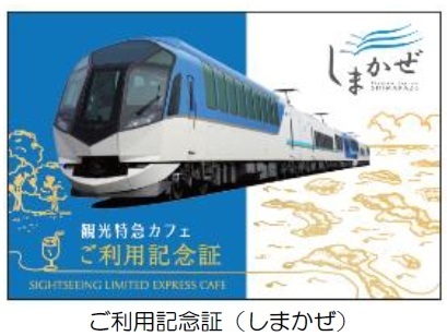 画像３
