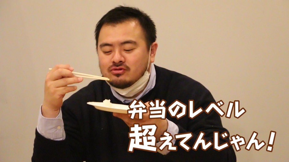 WEB CM画像