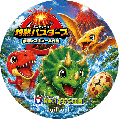 オリジナル缶バッチ（イメージ）