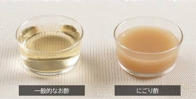 一般的なお酢とにごり酢　比較