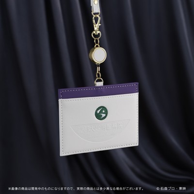 仮面ライダーシリーズ　ICIDカードケース(全3種)_聖都大学附属病院(イメージ2)