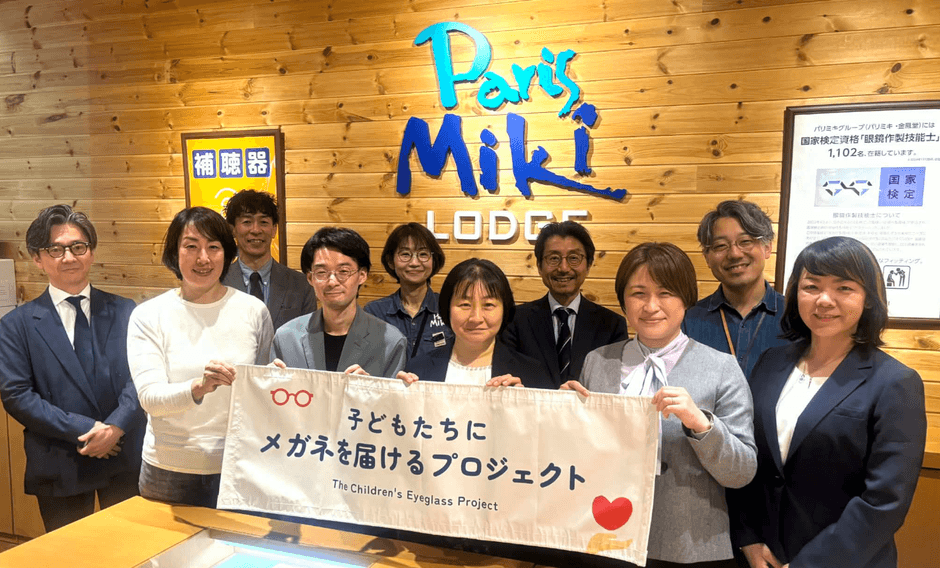 支援３団体とパリミキ横須賀店スタッフ