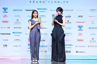 今年最も輝くビューティーアイコンは「あのちゃん」「森香澄さん」に決定！