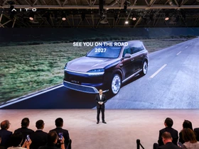 ハイエンド・スマートEVブランド「AITO」、2027年に欧州市場へ正式参入　パリモーターショーで発表