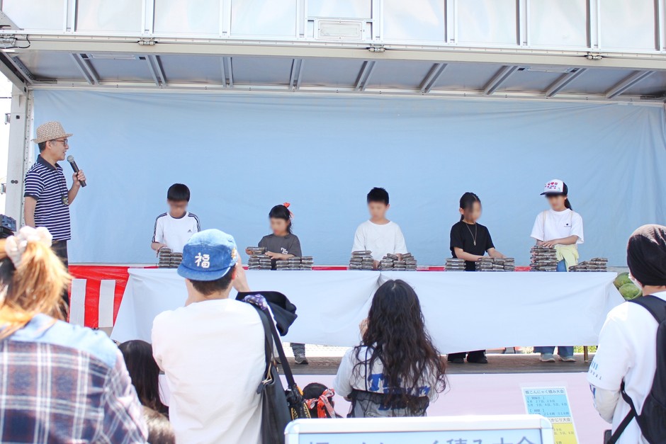 板こんにゃく積み大会