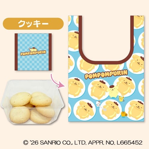 【ポムポムプリンエコバッグ付きクッキー】 イメージ