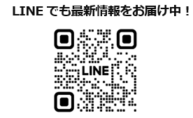 https://lin.ee/sjXdYcy
