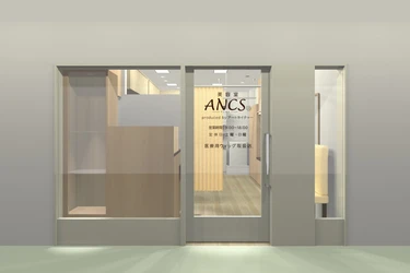 アートネイチャー、 病院内ヘアサロン「アンクス松山赤十字病院店」 ３月１５日（月）　新規オープン