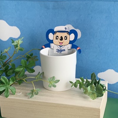 どあらの湯5