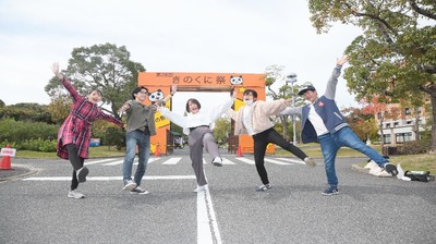令和元年（2019年）第28回きのくに祭の様子