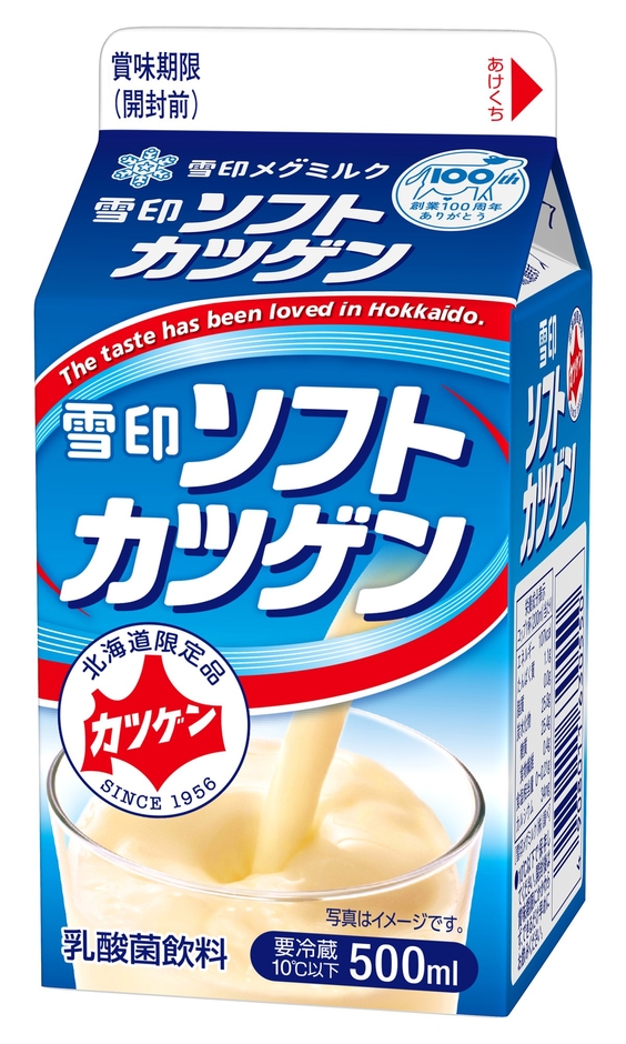 500ml