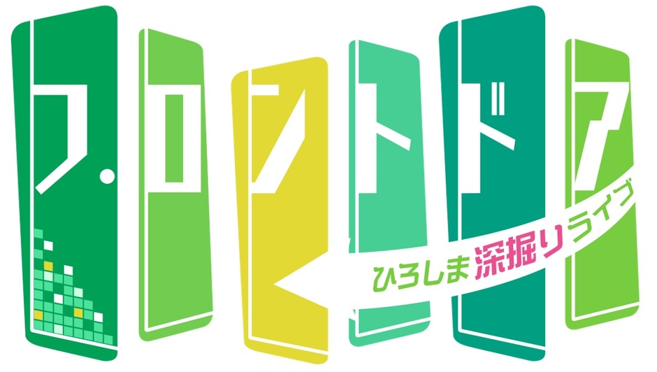 毎週㈯午後１時～