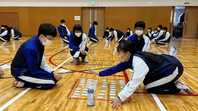 令和5年（2023年）の大会の様子