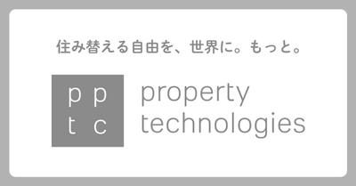 ホームネット、千葉銀行の「みらいはぐくみ債」発行し、 不動産業界の未来を支える学生たちに向け、明海大学へ寄贈