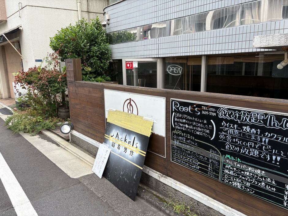 店舗外観