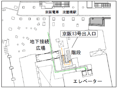 （地下1階）