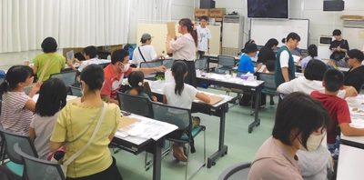 近畿大学薬学部薬用植物園で小学生を対象に漢方教室を開催　地域の子どもたちに薬用植物や生薬・漢方について学ぶ機会を提供