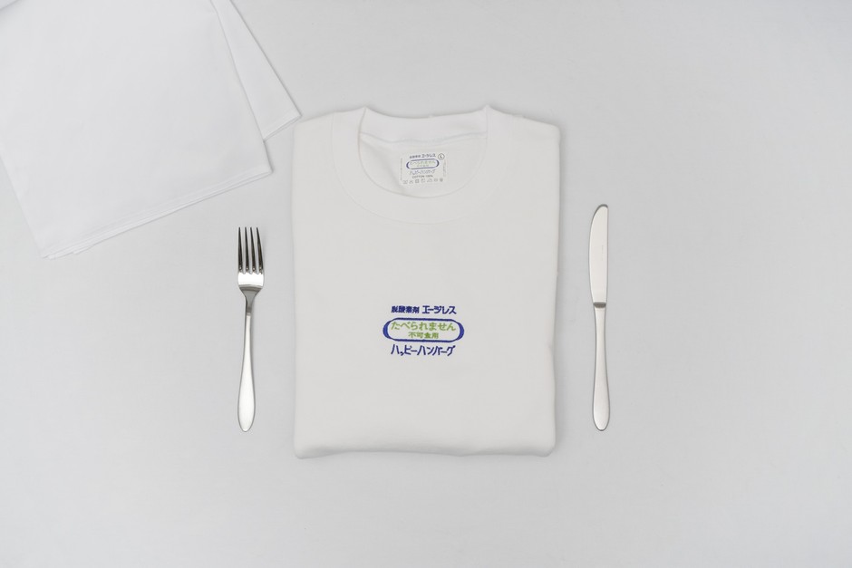 スウェットクルーネック　6,900円(税込)