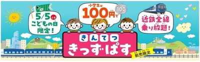 photo#1