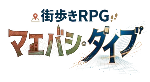 株式会社群八