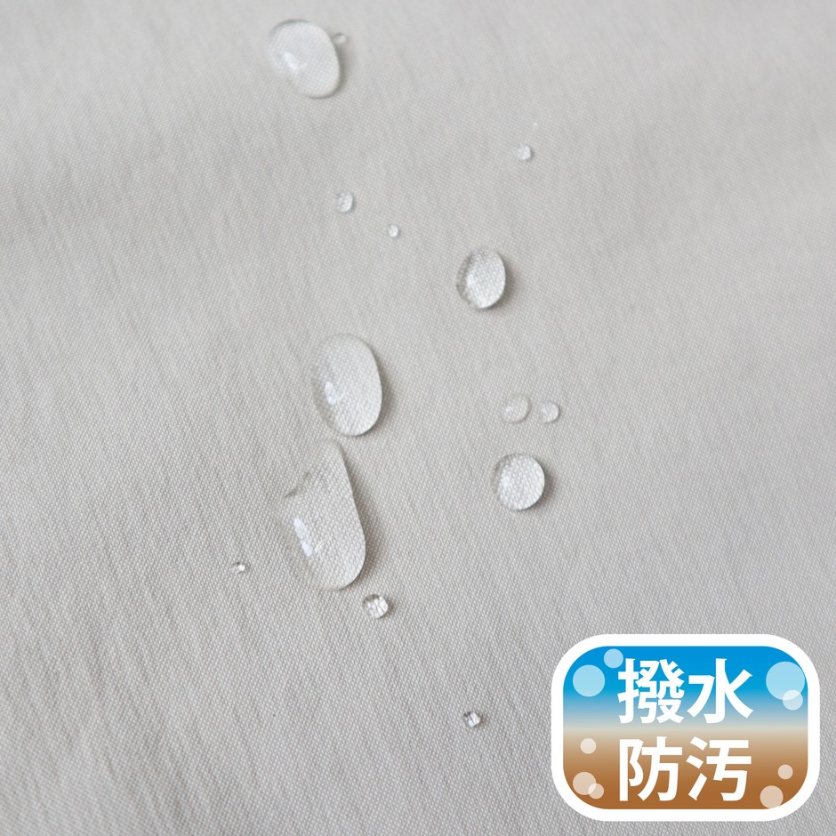 撥水