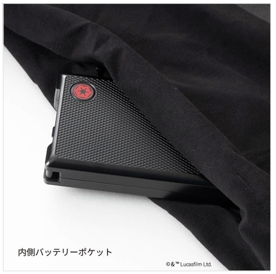 DV_バッテリーポケット