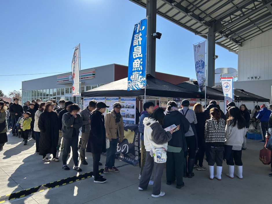 過去の振舞いイベントの様子