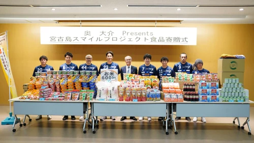 ワイエスフード、「奥大介 Presents 宮古島スマイルプロジェクト2025」初参加ESG経営を軸に地域共創と持続的成長を推進