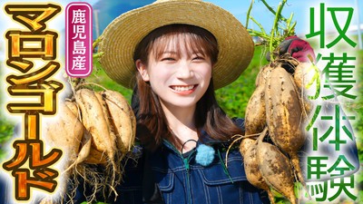 YouTube番組「ゆるふわたいむ」