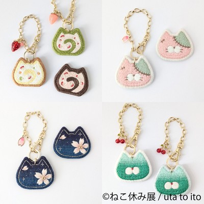 グッズ：uta to ito