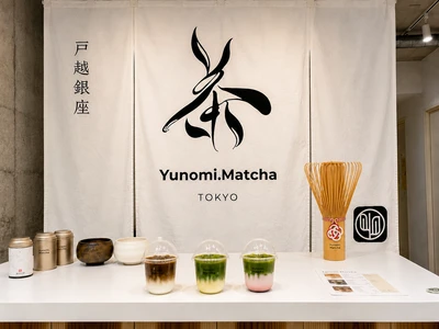 日本茶専門店Yunomi.lifeが手がける抹茶スタンド「Yunomi.Matcha」