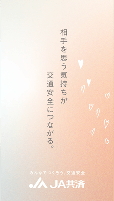 １７