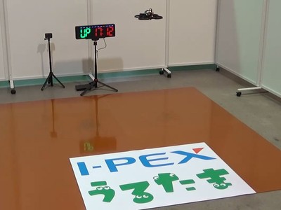 「三次元不織布集電体」搭載電池パックを使用したマイクロドローンによる16分以上の航続時間を実現