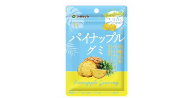 JAおきなわ パイナップルグミ
