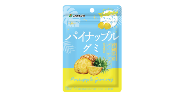 JAおきなわ パイナップルグミ