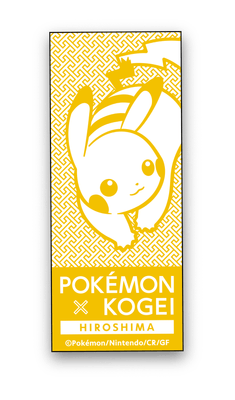 ※デザインはイメージです。